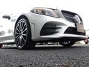 Ｃ１８０カブリオレスポーツレザエクスクルシブパッケジ　認定保証２年・禁煙車・レーダーセーフティパッケージ・アンビエントライト・レザーエクスクルーシブパッケージ・エアボディコントロールサスペンション・ダイヤモンドホワイト・（２００１）（21枚目）