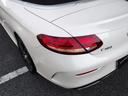 Ｃ１８０カブリオレスポーツレザエクスクルシブパッケジ　認定保証２年・禁煙車・レーダーセーフティパッケージ・アンビエントライト・レザーエクスクルーシブパッケージ・エアボディコントロールサスペンション・ダイヤモンドホワイト・（２００１）（25枚目）