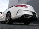 Ｃ１８０カブリオレスポーツレザエクスクルシブパッケジ　認定保証２年・禁煙車・レーダーセーフティパッケージ・アンビエントライト・レザーエクスクルーシブパッケージ・エアボディコントロールサスペンション・ダイヤモンドホワイト・（２００１）（29枚目）