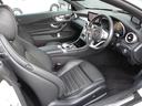 Ｃ１８０カブリオレスポーツレザエクスクルシブパッケジ　認定保証２年・禁煙車・レーダーセーフティパッケージ・アンビエントライト・レザーエクスクルーシブパッケージ・エアボディコントロールサスペンション・ダイヤモンドホワイト・（２００１）（52枚目）