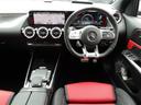 GLA35 4マチック 認定保証2年・禁煙車・パノラミックルーフ・アドバンスドパッケージ・AMGパフォーマンスパッケージ・デジタルホワイト・(2302)(33枚目)