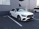 E300 スポーツ 認定保証2年・禁煙車・パノラミックルーフ・パノラミックルーフ・エクスクルーシブパッケージ・AIRMATICDCサスペンション・ダイヤモンドホワイト・(2101)(10枚目)