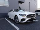 E300 スポーツ 認定保証2年・禁煙車・パノラミックルーフ・パノラミックルーフ・エクスクルーシブパッケージ・AIRMATICDCサスペンション・ダイヤモンドホワイト・(2101)(11枚目)