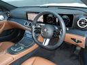 E300 スポーツ 認定保証2年・禁煙車・パノラミックルーフ・パノラミックルーフ・エクスクルーシブパッケージ・AIRMATICDCサスペンション・ダイヤモンドホワイト・(2101)(39枚目)