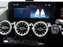 GLA200d 4マチック AMGラインパッケージ 認定保証2年・禁煙車・ポーラホワイト・パノラミックルーフ・360度カメラ・アンビエントライト・AMGライン・自動開閉テールゲート・純正ドライブレコーダー前後・(2502)(69枚目)