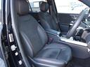 GLB200d 4マチック AMGラインパッケージ 後期・認定保証2年・禁煙車・パノラミックルーフ・アンビエントライト・コスモスブラック・自動開閉テールゲート・純正ドライブレコーダー前後・(2401)(50枚目)