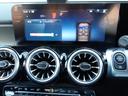 GLB200d 4マチック AMGラインパッケージ 後期・認定保証2年・禁煙車・パノラミックルーフ・アンビエントライト・コスモスブラック・自動開閉テールゲート・純正ドライブレコーダー前後・(2401)(69枚目)
