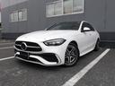 Ｃクラス Ｃ２２０ｄアバンギャルド　ＡＭＧラインパッケージ　認定保証２年・パノラミックルーフ・セーフティビジョンパッケージ・３６０度カメラ・ヘッドアップディスプレイ・フットトランクオープナー・アンビエントライト・（２５０１）（8枚目）
