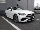 Ｃ２２０ｄアバンギャルド　ＡＭＧラインパッケージ　認定保証２年・パノラミックルーフ・セーフティビジョンパッケージ・３６０度カメラ・ヘッドアップディスプレイ・フットトランクオープナー・アンビエントライト・（２５０１）（12枚目）