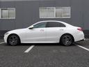 Ｃ２２０ｄアバンギャルド　ＡＭＧラインパッケージ　認定保証２年・パノラミックルーフ・セーフティビジョンパッケージ・３６０度カメラ・ヘッドアップディスプレイ・フットトランクオープナー・アンビエントライト・（２５０１）（13枚目）