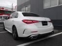 Ｃ２２０ｄアバンギャルド　ＡＭＧラインパッケージ　認定保証２年・パノラミックルーフ・セーフティビジョンパッケージ・３６０度カメラ・ヘッドアップディスプレイ・フットトランクオープナー・アンビエントライト・（２５０１）（15枚目）
