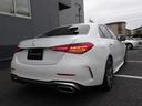 Ｃ２２０ｄアバンギャルド　ＡＭＧラインパッケージ　認定保証２年・パノラミックルーフ・セーフティビジョンパッケージ・３６０度カメラ・ヘッドアップディスプレイ・フットトランクオープナー・アンビエントライト・（２５０１）（17枚目）
