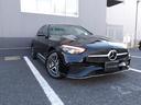 C200アバンギャルド AMGラインパッケージ 認定保証2年・禁煙車・パノラミックルーフ・レザーエクスクルーシブパッケージ・ドライバーズパッケージ・セーフティビジョンパッケージ・(2501)(12枚目)