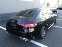 C200アバンギャルド AMGラインパッケージ 認定保証2年・禁煙車・パノラミックルーフ・レザーエクスクルーシブパッケージ・ドライバーズパッケージ・セーフティビジョンパッケージ・(2501)(18枚目)