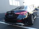 C200アバンギャルド AMGラインパッケージ 認定保証2年・禁煙車・パノラミックルーフ・レザーエクスクルーシブパッケージ・ドライバーズパッケージ・セーフティビジョンパッケージ・(2501)(19枚目)