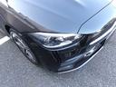 C200アバンギャルド AMGラインパッケージ 認定保証2年・禁煙車・パノラミックルーフ・レザーエクスクルーシブパッケージ・ドライバーズパッケージ・セーフティビジョンパッケージ・(2501)(25枚目)