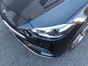 C200アバンギャルド AMGラインパッケージ 認定保証2年・禁煙車・パノラミックルーフ・レザーエクスクルーシブパッケージ・ドライバーズパッケージ・セーフティビジョンパッケージ・(2501)(27枚目)