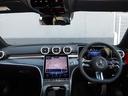 C200アバンギャルド AMGラインパッケージ 認定保証2年・禁煙車・パノラミックルーフ・レザーエクスクルーシブパッケージ・ドライバーズパッケージ・セーフティビジョンパッケージ・(2501)(38枚目)