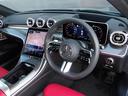 C200アバンギャルド AMGラインパッケージ 認定保証2年・禁煙車・パノラミックルーフ・レザーエクスクルーシブパッケージ・ドライバーズパッケージ・セーフティビジョンパッケージ・(2501)(51枚目)