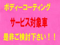 󥭥ڡ󣱣ޤǤˤϿλ˥ܥǥƥ󥰥ץ쥼ȡޤǤϿλĺͤ˥ץ쥼ȤƤޤ 3