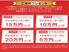 󥭥ڡŹ߸˼֤򣱣ޤǤˤϿλ꡼ݥץ쥼ȡ 2