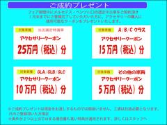 ��������ǯ���������������ޤǤΤ���ʸ������Ͽ�β�ǽ�ʤ����ͤ��оݤˤʤ�ޤ������󡢤����Ѳ������� 2