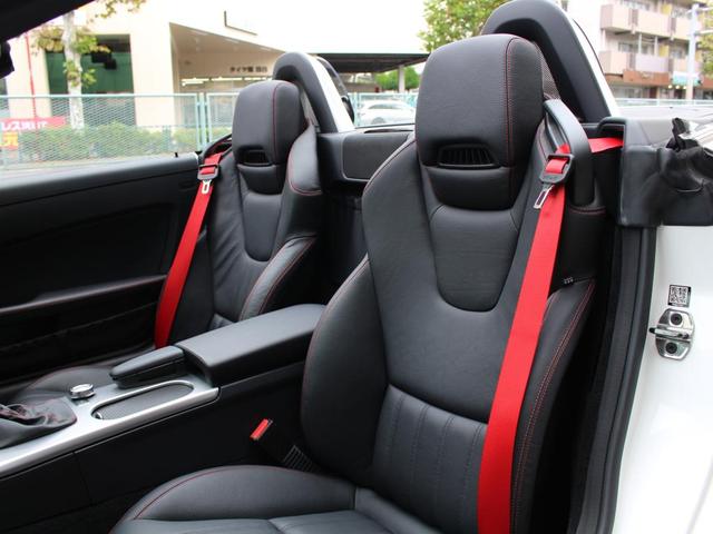 SLK200トレンドAMG-SP PKG 禁煙 黒革ナビTV(15枚目)