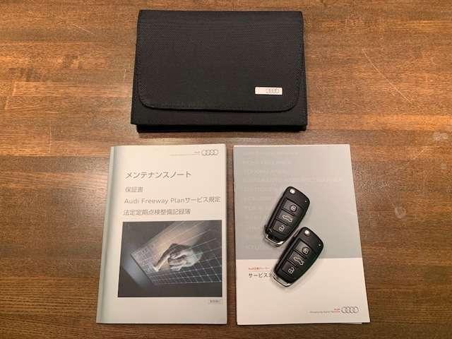 2.0TFSI クワトロ 禁煙車両 ビルシュタイン車高調 クルーズコントロール 純正18AW バイキセノンヘッドライト LEDポジショニングライト LEDライセンスプレート 純正ナビフルセグTV Bluetooth ETC(20枚目)
