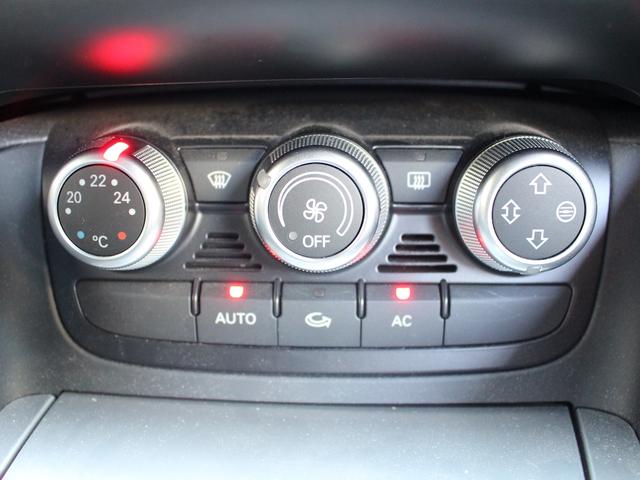 2.0TFSI クワトロ 禁煙車両 ビルシュタイン車高調 クルーズコントロール 純正18AW バイキセノンヘッドライト LEDポジショニングライト LEDライセンスプレート 純正ナビフルセグTV Bluetooth ETC(36枚目)