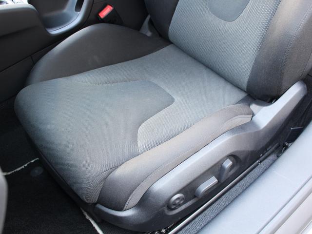 2.0TFSI クワトロ 禁煙車両 ビルシュタイン車高調 クルーズコントロール 純正18AW バイキセノンヘッドライト LEDポジショニングライト LEDライセンスプレート 純正ナビフルセグTV Bluetooth ETC(47枚目)