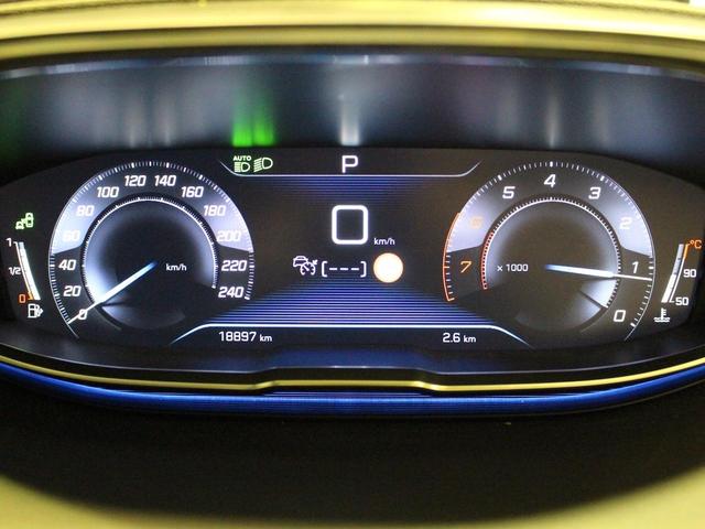アリュール 禁煙車 ファーストクラスパッケージ 360度ビジョン パノラミックサンルーフ メモリー付電動シート フルLEDヘッドライト 8インチPeugeotミラースクリーン パワーバックドア 純正18AW(18枚目)
