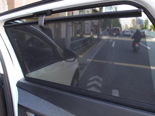 アリュール 禁煙車 ファーストクラスパッケージ 360度ビジョン パノラミックサンルーフ メモリー付電動シート フルLEDヘッドライト 8インチPeugeotミラースクリーン パワーバックドア 純正18AW(30枚目)