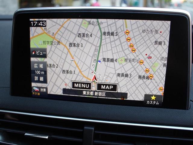 アリュール 禁煙車 ファーストクラスパッケージ 360度ビジョン パノラミックサンルーフ メモリー付電動シート フルLEDヘッドライト 8インチPeugeotミラースクリーン パワーバックドア 純正18AW(32枚目)