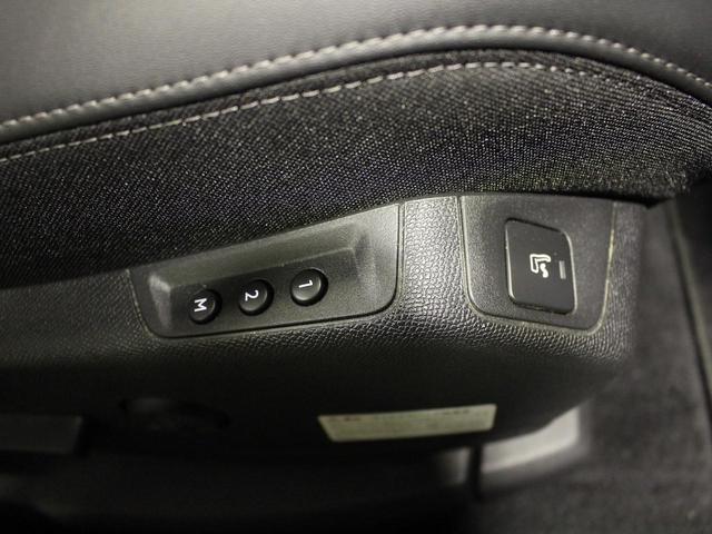 アリュール 禁煙車 ファーストクラスパッケージ 360度ビジョン パノラミックサンルーフ メモリー付電動シート フルLEDヘッドライト 8インチPeugeotミラースクリーン パワーバックドア 純正18AW(71枚目)