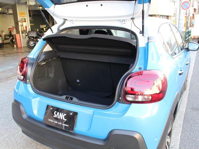 シャイン 禁煙車 HIDヘッドライト AppleCarPlay Android対応 USB入力端子 Bluetooth リアビューカメラ クルーズコントロール ブラインドスポット ルートンルーフ スマートキー(16枚目)