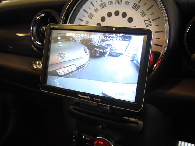 クーパーS コンバーチブル 禁煙車 Panasonic製ナビゲーション リバースギア連動バックカメラ リアコーナーセンサー シートヒーター バイキセノンヘッドライト オールウェイズオープンタイマー ETC ディーラー車(20枚目)