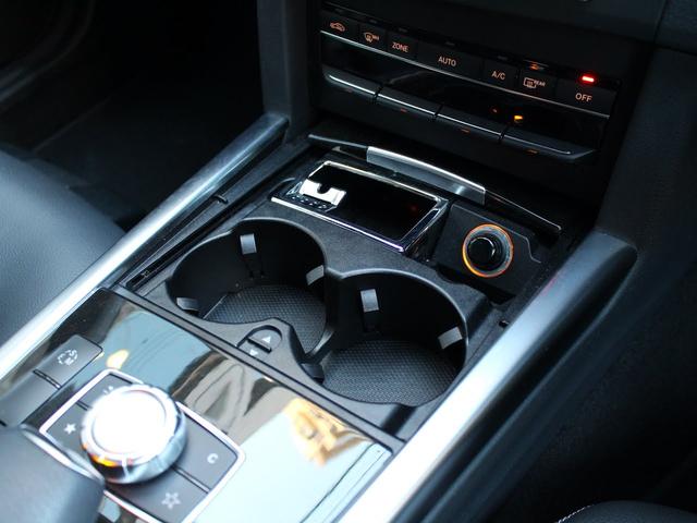 E250 ステーションワゴン アバンギャルド 禁煙 AMGスポーツパッケージ レーダーセーフティPKG パワーシート ハーフレザー シートヒーター インテリジェントライトシステム アテンションアシスト パワーバックドア コマンドシステム ナビTV(13枚目)