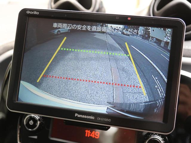 ＢＲＡＢＵＳ　エクスクルーシブ　禁煙車　Ｐａｎａｓｏｎｉｃ製ナビゲーション　ＴＶ　バックカメラ　パーキングセンサー　ＬＥＤヘッドライト　ＬＥＤフォグライト　ディーラーオプションドライブレコーダー　ブラバス専用ＡＷ　専用レザーシート(3枚目)