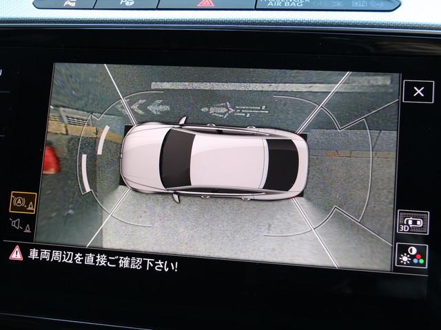 Ｒライン　４モーションアドバンス　禁煙車　ＤＴＥＢｏｏｓｔｒＰｒｏ　ＰＰＴスロットルコントローラー　ＶＯＧＴＬＡＮＤ製ＳｐｏｒｔＳｐｒｉｎｇ　レゾネーターデリートパイプ　ＡＣＣ　アラウンドビューカメラ　ダイナミックコーナーリングライト(2枚目)