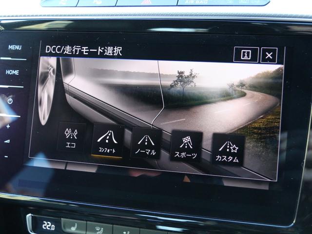 Ｒライン　４モーションアドバンス　禁煙車　ＤＴＥＢｏｏｓｔｒＰｒｏ　ＰＰＴスロットルコントローラー　ＶＯＧＴＬＡＮＤ製ＳｐｏｒｔＳｐｒｉｎｇ　レゾネーターデリートパイプ　ＡＣＣ　アラウンドビューカメラ　ダイナミックコーナーリングライト(39枚目)