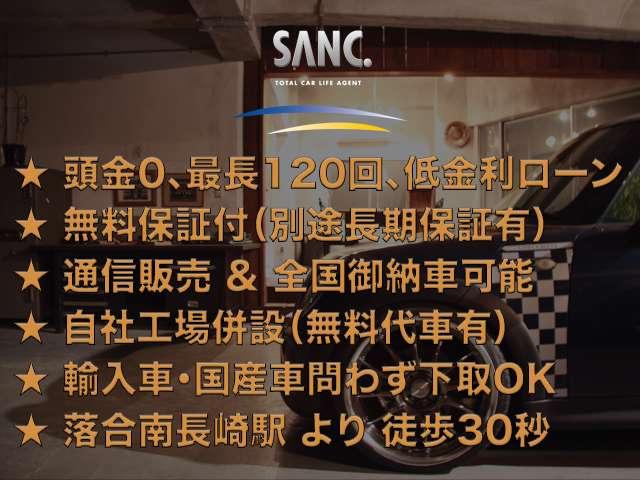 エリーゼ Ｓ　禁煙車　サクラム製サイレンサー　スポーツパック　ツーリングパック　クルーズコントロール　ＨＤＤナビゲーションＴＶ　バックカメラ　キセノンライト　ドライブレコーダー　レーダー探知機　ＪＡＥナンバーステー（20枚目）