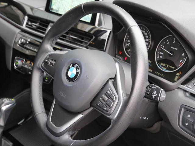 Ｘ１ ｘＤｒｉｖｅ　２０ｉ　ｘライン　禁煙　パノラマガラスサンルーフ　リアビューカメラ　Ｙスポーク１８インチアルミホイール　ＬＥＤドアプロジェクター　オートマチックテールゲート　ドライビングパフォーマンスコントロール　ドライビングアシスト（29枚目）
