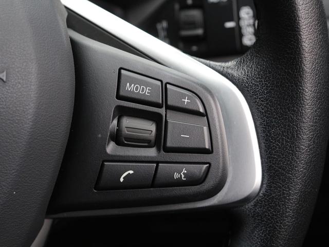 Ｘ１ ｘＤｒｉｖｅ　２０ｉ　ｘライン　禁煙　パノラマガラスサンルーフ　リアビューカメラ　Ｙスポーク１８インチアルミホイール　ＬＥＤドアプロジェクター　オートマチックテールゲート　ドライビングパフォーマンスコントロール　ドライビングアシスト（34枚目）
