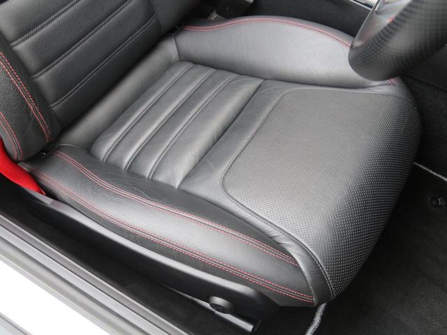ＳＬＣ ＳＬＣ２００　スポーツ　禁煙車　マジックスカイコントロールパノラミックバリオルーフ　パナメリカーナグリル　カーボンミラートランクカーボンスポイラー　レーダーセーフティパッケージ　ハイグロスブラック１８ＡＷ　ドライブレコーダー（43枚目）