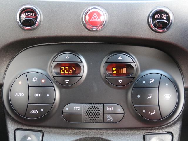 アバルト595 コンペティツィオーネ 禁煙車 7V型ワイドVGA地上デジタルTVナビ バックカメラ 純正オプションドライブレコーダー アームレスト キセノンヘッドライト ブレンボ製4ポッドフロントブレーキキャリパー 純正17インチAW(13枚目)