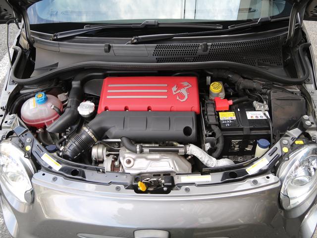 アバルト595 コンペティツィオーネ 禁煙車 7V型ワイドVGA地上デジタルTVナビ バックカメラ 純正オプションドライブレコーダー アームレスト キセノンヘッドライト ブレンボ製4ポッドフロントブレーキキャリパー 純正17インチAW(15枚目)