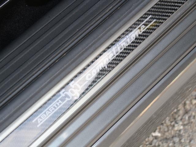 アバルト595 コンペティツィオーネ 禁煙車 7V型ワイドVGA地上デジタルTVナビ バックカメラ 純正オプションドライブレコーダー アームレスト キセノンヘッドライト ブレンボ製4ポッドフロントブレーキキャリパー 純正17インチAW(44枚目)