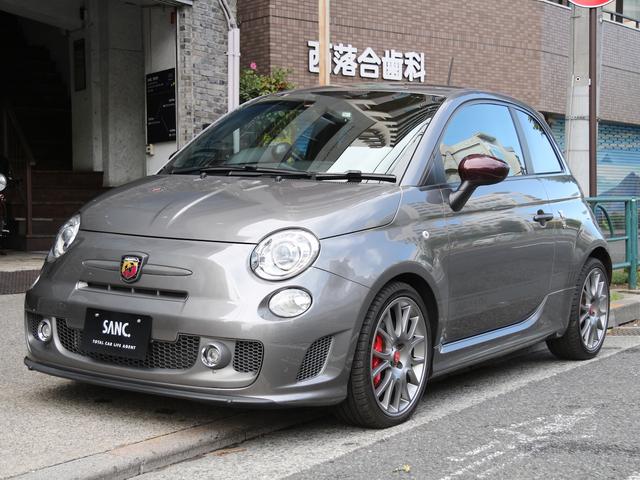 アバルト595 コンペティツィオーネ 禁煙車 7V型ワイドVGA地上デジタルTVナビ バックカメラ 純正オプションドライブレコーダー アームレスト キセノンヘッドライト ブレンボ製4ポッドフロントブレーキキャリパー 純正17インチAW(55枚目)