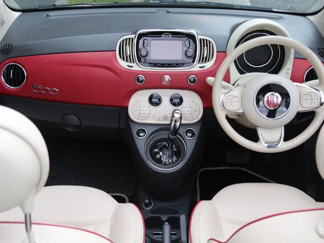 500C 60th 50台限定車 500C 60th ビコローレ 禁煙車 ルームミラー型バックカメラ ユピテル製ドライブレコーダー キセノンヘッドライト FIATビンテージロゴ TFTメータークラスター ETC(6枚目)