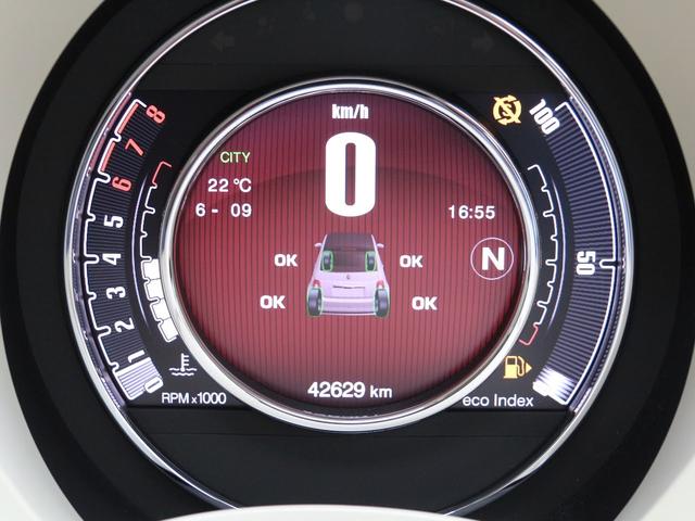 500C 60th 50台限定車 500C 60th ビコローレ 禁煙車 ルームミラー型バックカメラ ユピテル製ドライブレコーダー キセノンヘッドライト FIATビンテージロゴ TFTメータークラスター ETC(13枚目)